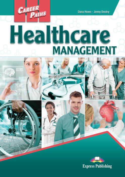 учебник Healthcare Management