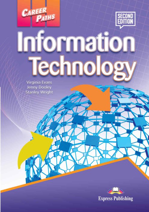 учебник Information Technology